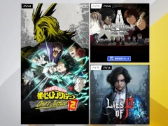 PS Plus 8月のフリープレイ「僕のヒーローアカデミア One’s Justice2」「DEATH NOTE Killer Within」「Lies of P」が登場