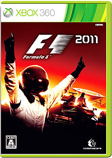 PRۡF1 2011סɥޥ2011ǯ106ȯ䡣⡼ݡĤκǹF1졼ζĥȤȤڤ롤Υ꡼ǿ