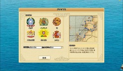 ���������꡼ No.004�Υ���ͥ������ / ��ҳ���������Ȥ���֥饦���������Age of Ocean�פξҲ𵭻���Ǻܡ������������Ÿ�����륮���Ʊ�Τ��襤�⥢�Ĥ�