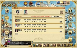 ���������꡼ No.006�Υ���ͥ������ / ��ҳ���������Ȥ���֥饦���������Age of Ocean�פξҲ𵭻���Ǻܡ������������Ÿ�����륮���Ʊ�Τ��襤�⥢�Ĥ�