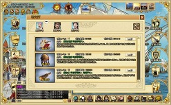 ���������꡼ No.018�Υ���ͥ������ / ��ҳ���������Ȥ���֥饦���������Age of Ocean�פξҲ𵭻���Ǻܡ������������Ÿ�����륮���Ʊ�Τ��襤�⥢�Ĥ�