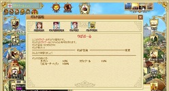 ���������꡼ No.020�Υ���ͥ������ / ��ҳ���������Ȥ���֥饦���������Age of Ocean�פξҲ𵭻���Ǻܡ������������Ÿ�����륮���Ʊ�Τ��襤�⥢�Ĥ�