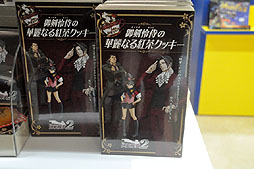 画像ギャラリー No.006のサムネイル画像 / e-CAPCOM限定商品やモンハン部会員限定グッズを多数入荷。カプコン初のオフィシャルショップ「イーカプコンお台場出張所」に行ってきた