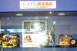 画像ギャラリー No.010のサムネイル画像 / e-CAPCOM限定商品やモンハン部会員限定グッズを多数入荷。カプコン初のオフィシャルショップ「イーカプコンお台場出張所」に行ってきた