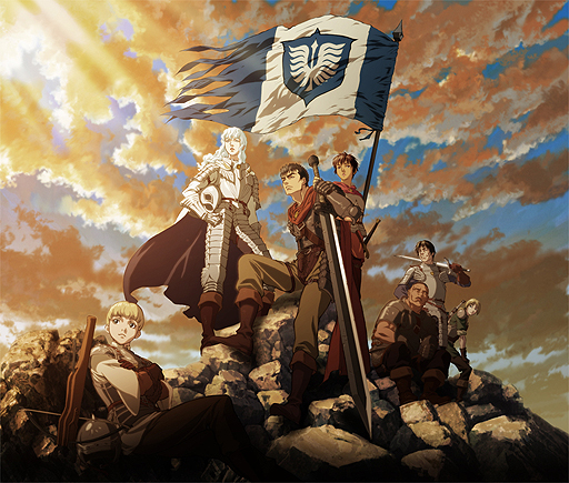画像ギャラリー No.003のサムネイル画像 / 「ベルセルク  黄金時代篇 I  覇王の卵」試写会で，「Dragon's Dogma」×「ベルセルク」コラボの詳細が明らかに。制作陣によるトークセッションをレポート