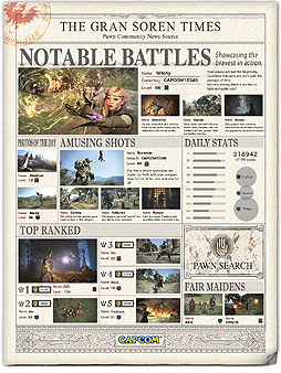 画像ギャラリー No.003のサムネイル画像 / 「Dragon’s Dogma」の完成発表会で，「芸人ポーン隊」の配信日，ポーン情報誌の発行，無料スマフォアプリの配信が明らかに