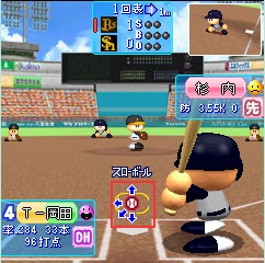 画像ギャラリー No.008のサムネイル画像 / KONAMI,「パワプロTOUCH」&「モバイル・パワプロ」の2011年版をリリース