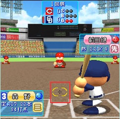 画像ギャラリー No.012のサムネイル画像 / KONAMI,「パワプロTOUCH」&「モバイル・パワプロ」の2011年版をリリース