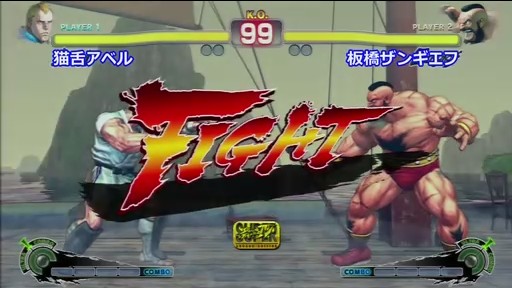 硧ǭ奢٥ vs. Ķ󥮥