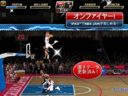 ꡼ No.001 | NBA JAM by EA SPORTS for iPad