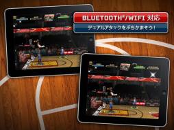 NBA JAM by EA SPORTS for iPad