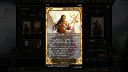 ���������꡼ No.030�Υ���ͥ������ / �ܳʥ����ɥ������CARTE�ץץ쥤�����ɡ����ܥ롼���鿴�Ը����˾Ҳ𤷤Ƥߤ褦