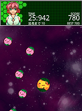 ӥAndroidSpace Mochi Touchפۿ