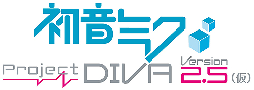 #002Υͥ/ֽ鲻ߥ -Project DIVA- Ver.2.5ʲˡ׺ǿ󡣡melody...פϤȤϿڶʤӡʥ⥸塼θ褬