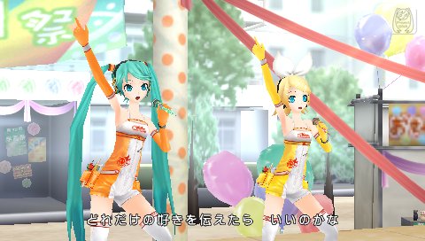 #020Υͥ/ֽ鲻ߥ -Project DIVA- Ver2.5ʲˡס˥å졼󥰥ߥʤɡܥ⥸塼ǲΤä٤ܡãΥ꡼󥷥åȤ