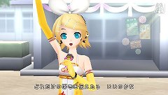���������꡼ No.023�Υ���ͥ������ / �ֽ鲻�ߥ� -Project DIVA- Ver2.5�ʲ��ˡס����˥å����������졼���󥰥ߥ��ʤɡ�������ܥ⥸�塼��ǲΤä��٤�ܡ���������ã�Υ����꡼�󥷥�åȤ�����