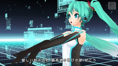 ���������꡼ No.033�Υ���ͥ������ / �ֽ鲻�ߥ� -Project DIVA- Ver2.5�ʲ��ˡס����˥å����������졼���󥰥ߥ��ʤɡ�������ܥ⥸�塼��ǲΤä��٤�ܡ���������ã�Υ����꡼�󥷥�åȤ�����