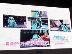 TGS 2011ϡֽ鲻ߥ -Project DIVA- extendסProject miraiʲˡ׽ơ٥Ȥͤȡֽ鲻ߥ -Project DIVA- extendθǤƤå