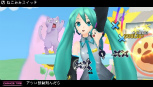 ���������꡼ No.005�Υ���ͥ������ / �ֽ鲻�ߥ� -Project DIVA- extend�ס���Ͽ�ڶʤ�⥸�塼���ǿ��Υ����꡼�󥷥�åȤȶ��˾Ҳ�KAITO��MEIKO�������ä�extend 