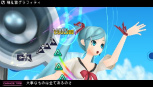 ���������꡼ No.014�Υ���ͥ������ / �ֽ鲻�ߥ� -Project DIVA- extend�ס���Ͽ�ڶʤ�⥸�塼���ǿ��Υ����꡼�󥷥�åȤȶ��˾Ҳ�KAITO��MEIKO�������ä�extend 