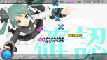 ���������꡼ No.020�Υ���ͥ������ / �ֽ鲻�ߥ� -Project DIVA- extend�ס���Ͽ�ڶʤ�⥸�塼���ǿ��Υ����꡼�󥷥�åȤȶ��˾Ҳ�KAITO��MEIKO�������ä�extend 