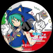 ���������꡼ No.021�Υ���ͥ������ / PSP�ֽ鲻�ߥ� -Project DIVA- extend�ס���31Ź������Ź��ͽ����ŵ�����餫�ˡ��ǿ�PV��΢ɽ��С����פ����