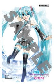 ���������꡼ No.025�Υ���ͥ������ / PSP�ֽ鲻�ߥ� -Project DIVA- extend�ס���31Ź������Ź��ͽ����ŵ�����餫�ˡ��ǿ�PV��΢ɽ��С����פ����