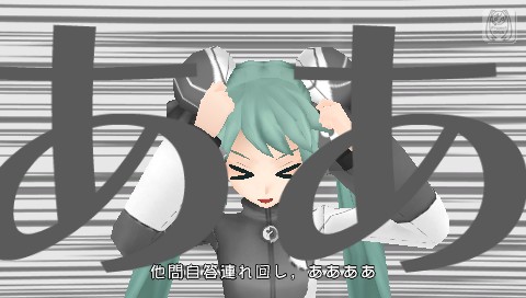 ���������꡼ No.038�Υ���ͥ������ / PSP�ֽ鲻�ߥ� -Project DIVA- extend�ס���31Ź������Ź��ͽ����ŵ�����餫�ˡ��ǿ�PV��΢ɽ��С����פ����