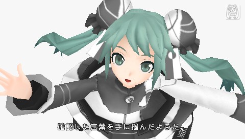 ���������꡼ No.039�Υ���ͥ������ / PSP�ֽ鲻�ߥ� -Project DIVA- extend�ס���31Ź������Ź��ͽ����ŵ�����餫�ˡ��ǿ�PV��΢ɽ��С����פ����