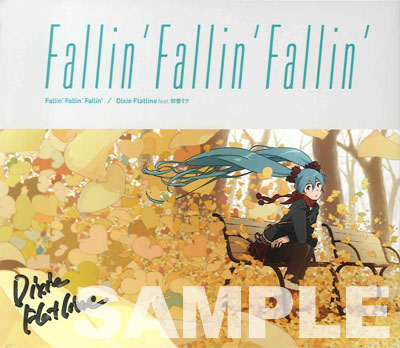 ���������꡼ No.006�Υ���ͥ������ / �ֽ鲻�ߥ� -Project DIVA- extend������������������11��10���˳���