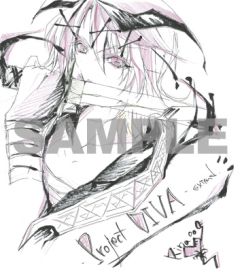 ���������꡼ No.014�Υ���ͥ������ / �ֽ鲻�ߥ� -Project DIVA- extend������������������11��10���˳���