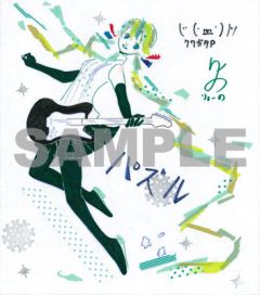 ���������꡼ No.018�Υ���ͥ������ / �ֽ鲻�ߥ� -Project DIVA- extend������������������11��10���˳���