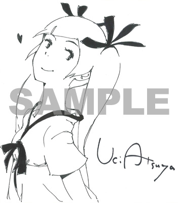 ���������꡼ No.020�Υ���ͥ������ / �ֽ鲻�ߥ� -Project DIVA- extend������������������11��10���˳���