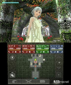 KONAMIȥȥ饤Υå3DSѿRPG֥ӥ󥹤סȯؤܻؤȿɤȤϡ