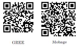 ���������꡼ No.002�Υ���ͥ������ / �֥�󥹥��������쥯�����ס�����ɥХȥ뤬���š���̤��󽷤ϸ��ꥫ����