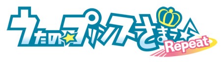 ���������꡼ No.001�Υ���ͥ������ / �����ɥ���������դǤ����Υ���ǥ���������������ADV�֤����Ρ��ץ�󥹤��ޤâ�Repeat�ס�PSP�ˤ�2011ǯ8��11��ȯ��