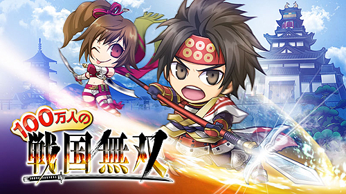 ���������꡼ No.002�Υ���ͥ������ / ��100���ͤ����̵�Сס���������Ʈ�����β������֥ϥ��˥�Хȥ�פۤ�������ξܺپ����ᥤ��ӥ��奢������