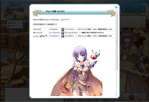 ���������꡼ No.005�Υ���ͥ������ / �֥饰�ʥ�������饤�� ����ɥޥ��������פ����������ӥ��Ϻ����������ȡ������ƥ����������Ȥ������ץ������Ͽ��10��12������