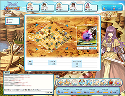 ���������꡼ No.006�Υ���ͥ������ / �֥饰�ʥ�������饤�� ����ɥޥ��������פ����������ӥ��Ϻ����������ȡ������ƥ����������Ȥ������ץ������Ͽ��10��12������