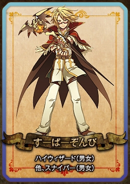 ���������꡼ No.004�Υ���ͥ������ / �֥饰�ʥ�������饤�� ����ɥޥ��������ס������ɥʥ���/�ϥ�����������/�ϥ��ץ꡼����/������륬����/����/���ꥨ�������Υ��饹�Ȥ����