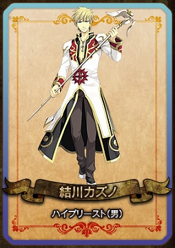 ���������꡼ No.005�Υ���ͥ������ / �֥饰�ʥ�������饤�� ����ɥޥ��������ס������ɥʥ���/�ϥ�����������/�ϥ��ץ꡼����/������륬����/����/���ꥨ�������Υ��饹�Ȥ����