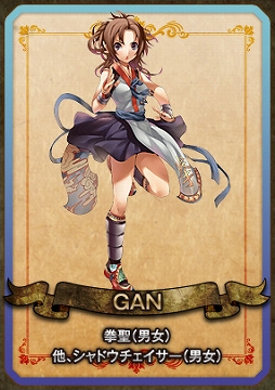 ���������꡼ No.007�Υ���ͥ������ / �֥饰�ʥ�������饤�� ����ɥޥ��������ס������ɥʥ���/�ϥ�����������/�ϥ��ץ꡼����/������륬����/����/���ꥨ�������Υ��饹�Ȥ����