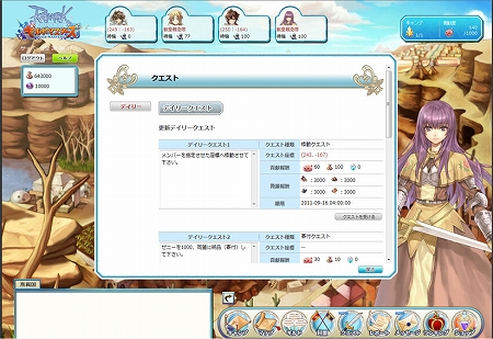 ���������꡼ No.010�Υ���ͥ������ / �֥饰�ʥ�������饤�� ����ɥޥ��������ס������ɥʥ���/�ϥ�����������/�ϥ��ץ꡼����/������륬����/����/���ꥨ�������Υ��饹�Ȥ����