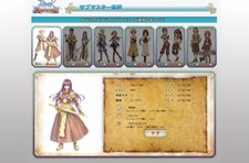 ���������꡼ No.002�Υ���ͥ������ / �֥饰�ʥ�������饤�� ����ɥޥ��������פ������Ͽ���դ��������ȡ��ץ쥪���ץ󥵡��ӥ���10��19��15��00����ͽ��