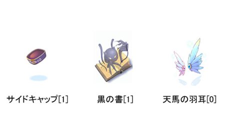 ���������꡼ No.009�Υ���ͥ������ / �֥饰�ʥ�������饤�� ����ɥޥ��������פ������Ͽ���դ��������ȡ��ץ쥪���ץ󥵡��ӥ���10��19��15��00����ͽ��