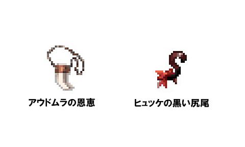 ���������꡼ No.008�Υ���ͥ������ / ��RO ����ɥޥ��������ס����2������2-2�ˤ�ޤ�֥���餯����3�ơפ��о�