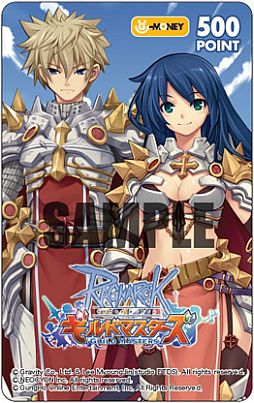 ���������꡼ No.009�Υ���ͥ������ / �֥饰�ʥ�������饤�� ����ɥޥ��������ס�3������������륭��餯�����о�