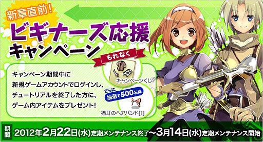 ���������꡼ No.004�Υ���ͥ������ / �֥饰�ʥ�������饤�� ����ɥޥ��������ס�2nd�ե��������ߥ����Ȥ����