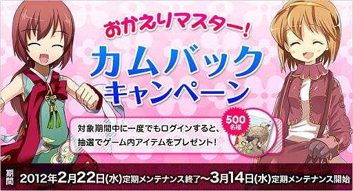 ���������꡼ No.006�Υ���ͥ������ / �֥饰�ʥ�������饤�� ����ɥޥ��������ס�2nd�ե��������ߥ����Ȥ����