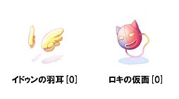 ���������꡼ No.005�Υ���ͥ������ / ��RO ����ɥޥ��������ס�2nd�ե������ο����ǡ֥�󥹥�������פ����